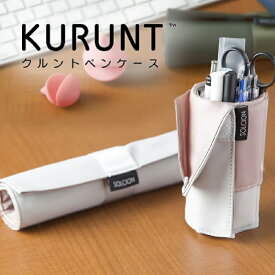 楽天市場 ペンケース スタンドの通販