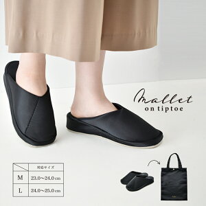 mallet q[Xbp NXtH[}Xbp [obOt q[Xbp Xbp gуXbp Ǝ w ƎQ ItBX wZs