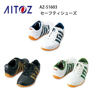 SC fB[X Y ^ebNX AZ-51603 |c Z[teBV[Y TULTEX ACgX Aitoz TCYΉ 4{C X|[cXj[J[ jp