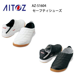 SC Z[teBV[Y ^ebNX AZ-51604 TULTEX ACgX Aitoz Xb|^Cv TCYΉ  O ߂ |c