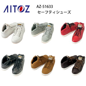 SC fB[X Y ^ebNX AZ-51633 |c Z[teBV[Y TULTEX ACgX Aitoz ~hJbg jp TCYΉ