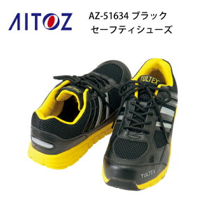 SC Z[teBV[Y ^ebNX AZ-51634 TULTEX ACgX Aitoz yʃf Ȑ X|[ceCXg |c