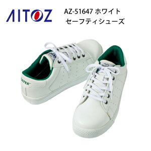 SC fB[X Y ^ebNX AZ-51647 |c Z[teBV[Y TULTEX ACgX Aitoz m[}[LO jp TCYΉ Vv