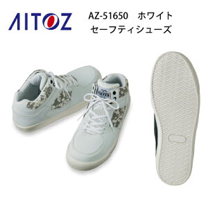 SC fB[X Y ^ebNX AZ-51650 Z[teBV[Y TULTEX ACgX Aitoz ~hJbg bV |c jp m[}[LO TCYΉ ʋC