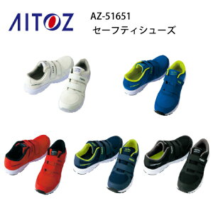 SC fB[X Y ^ebNX AZ-51651 Z[teBV[Y c TULTEX ACgX Aitoz y }WbN X|[eB ZteBV[Y j bV NbV y ʋC