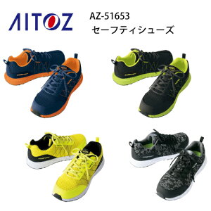 SC Z[teBV[Y ^ebNX AZ-51653 TULTEX ACgX Aitoz RXp uF y X|[eB ZteBV[Y c bV NbV yƌ ʋC K