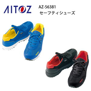 SC fB[X Y ^ebNX AZ-56381 c h Z[teBV[Y fBAvbNX DIAPLEX TULTEX ACgX Aitoz ϖ JSAA-B jOV[Y j TCY