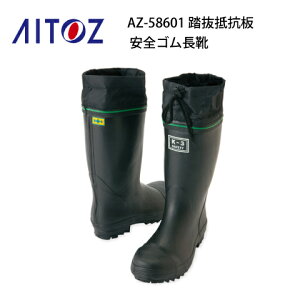 SSC ݔR AZ-58601 ACgX Aitoz ݔR ݔh~ t[ht |c  ӂ݂ʂ ݂ʂ