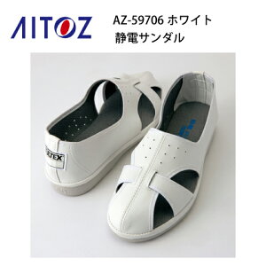ƌC fB[X Y ^ebNX AZ-59706 cȂ ÓdT_ TULTEX ACgX Aitoz Ód@\ jp