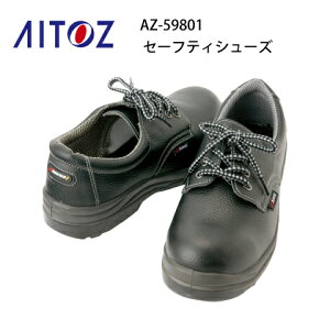 SC fB[X Y AZ-59801 |c Z[teBV[Y ZC ACgX Aitoz ϖ XbvTC E^ZCq Ód JSAA A퍇ii jp