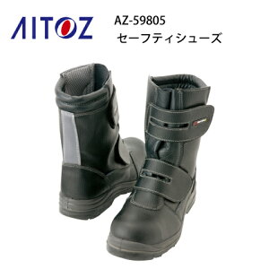 SC fB[X Y AZ-59805 Z[teBV[Y |c ҏ ACgX Aitoz ϖ ˍ XbvTC E^}WbN Ód JSAA A퍇ii jp