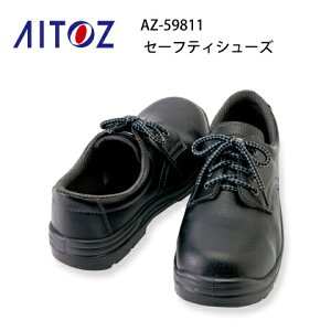 SC fB[X Y AZ-59811 c Z[teBV[Y ZC ACgX Aitoz y ϖ XbvTC E^ZCq Ód JSAA A퍇ii jp