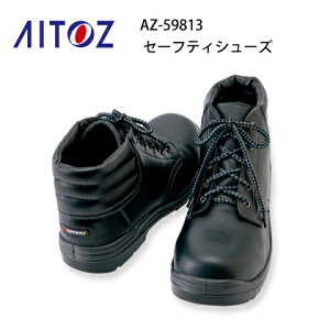 SC fB[X Y ~hJbg AZ-59813 c Z[teBV[Y ACgX Aitoz ҏ y ϖ XbvTC E^~hCq Ód JSAA A퍇ii jp