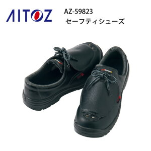 SC fB[X Y AZ-59823 c Z[teBV[Y ZC ACgX Aitoz bvt ϖ E^ZCbv Ód JSAA A퍇ii jp XbvTC E^2w
