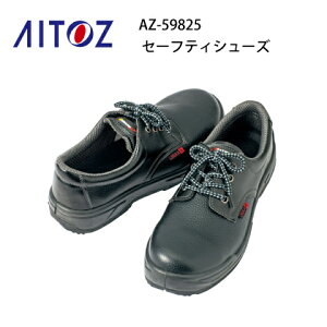 SC fB[X Y AZ-59825 c Z[teBV[Y ZC ACgX Aitoz ϖ E^{SZCq Ód JSAA A퍇ii jp