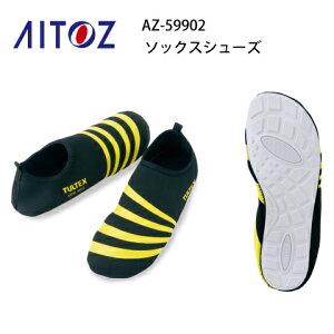 ƌC fB[X Y ^ebNX AZ-59902 \bNXV[Y TULTEX ACgX Aitoz y fo ܂肽 S m[}[LO z ^  K  O j