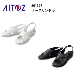 �i�[�X�T���_�� �A�C�g�X AZ-861397 Aitoz �A�[�`�t�� �N���X�f�U�C�� �t�B�b�g�� �O���X���b�g����
