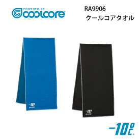 RA9906 クールコアタオル クールタオル 冷たいタオル 涼感タオル スポーツタオル 紫外線 熱中症対策 振る 涼しい ひんやり 冷感 接触冷感 ROCKY ロッキー COOLCORE -10度 介護 配送 炎天下 野外 屋外 レジャー