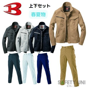 o[g BURTLE ㉺Zbg 6081 WPbg 6086 J[Spc tėp ƕ ƒ ƃY{  dPA JIS T8118K \ K Y fB[X jZbNX jtH[