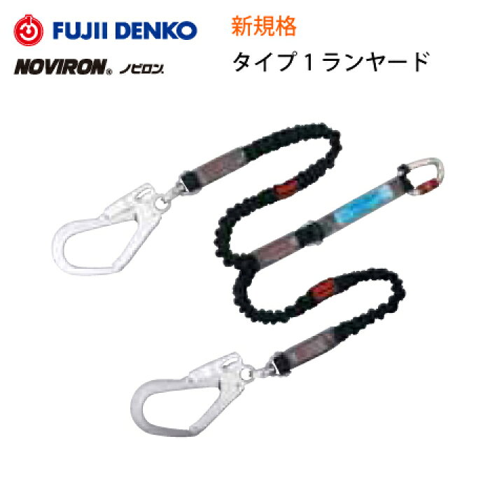 楽天市場】【3/27まで 最大2500円OFFクーポン発行中】 THL-2-NV93SV 