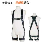 楽天市場】藤井電工 th－504－otの通販