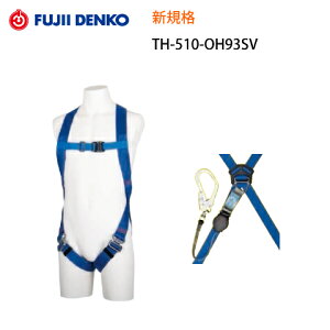 S tn[lX VKi Zbg ė~p dH Fujiidenko TH-510-OH93SV-OT ^Cv1 1VbNAu\[ot 掮 [h nhg c Cgn[lX Ōy