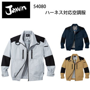 󒲕 54080 Jawin tn[lXΉ d ՔMH -5x u] R[f t@tƕ P  ƕ ݌ ΐEl UVJbg UPF50+ H |GXe100%