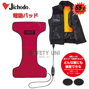 FEVER GEAR dMpbh oCobe[Ήi FG10020 d ƕ ƒ