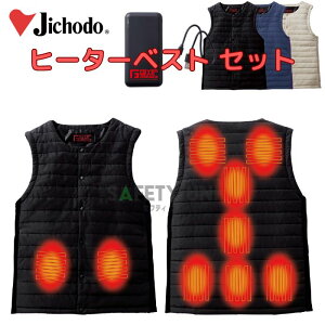 dMCi[xXg obe[Zbg FGA20010 FEVER GEAR ADVANCE q[^[xXg q[gxXg d ƕ ƒ