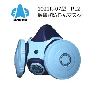  1021R-07^ ֎h}XN 敪 RL2 ƌTM545 }CeB~NtB^ KOKEN _u^Cv 