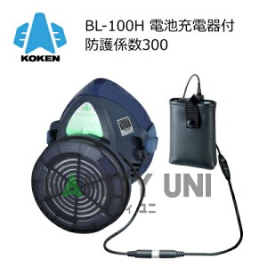  TJ BL-100H-05 h}XN dt@tċzpی obe[Zp[g 啗ʌ` 敪PL3 S KOKEN Ζȏ AXxXg CWE戵 RCF戵 _CILVix1j