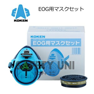 EOGp}XNZbg G-7-06^ KGC-10EOG G`ILVhKX΍  ^hŃ}XN TJ ^y KOKEN tBbg`FbJ[  ƌ {lbgd\ Î{ wH