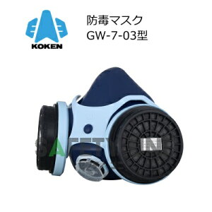 hƌ GW-7-03^  ^hŃ}XN TJ y KOKEN ƌTN230 {lbgd\ _u^Cv