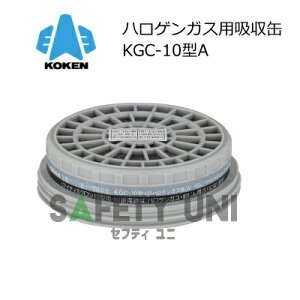 nQKXp  KGC-10A-03^ @KX z KOKEN ^hŃ}XNp  G-7 GW-7 HV-7