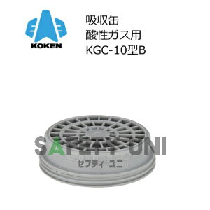 _KXp  KGC-10B-03^ @KX z KOKEN ^hŃ}XNp  G-7 GW-7 HV-7