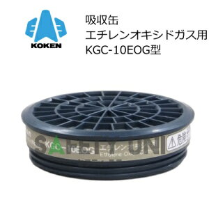 G`ILVhp  KGC-10EOG @KX z 15 KOKEN ^hŃ}XNp  G-7 GW-7 HV-7 G`ILVhKX