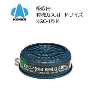 KGC-1^M L@KXp MTCY  z KOKEN ^hŃ}XNp  ƌ荇iTN35 KGC-1^V[Y