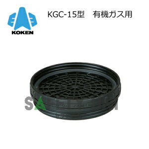 KGC-15C^L@KXp _CILV x1 x2  z KOKEN ^hŃ}XNp  ƌ荇iTN352