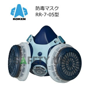 RR-7-05^  ^hŃ}XN TJ _u^Cv  KOKEN ƌ荇iTN297