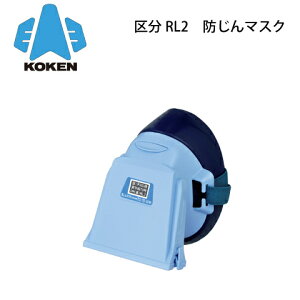  1015 nڍ ֎h}XN 敪 RL2 ƌTM570 KOKEN Vv x[VbN y 