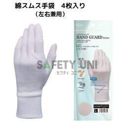 楽天市場】安全帯 フルハーネス 軽量 ツインランヤード 新規格 3101740 
