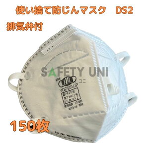 rCٕt ĝ h}XN YQDV95JP YICHITA 敪 DS2 1 10 100 200 ƌ TM813 