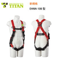 楽天市場】フルハーネス titanの通販
