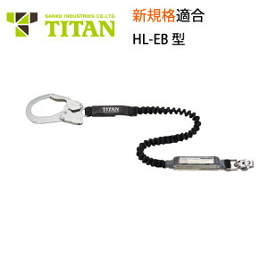 S tn[lX VKi ݌ɕi ^C^ ė~p TR[ TITAN tn[lXp HL-EB^ ^Cv1 1VbNAu\[ot Lk[h ubN LkXgbv V