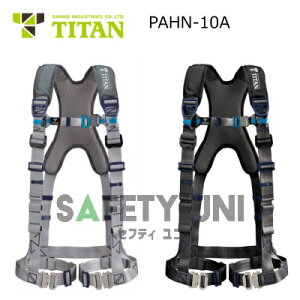 yubNo׉\10܂Łz S tn[lX ݌ PAHN-10A ė~p TR[ ^C^ TITAN PANGAEA pQA HORIZON zC] pbht ubN Vo[ 