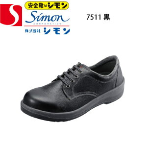 V SC 7511 c 7500V[Y ZC C|E^2w vi^\tgj JIS T8101vS ʍƗpEFi Ռz ϊ