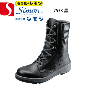 �V���� ���S�C 7533�� ������c 7500�V���[�Y ���ҏ�C ���C�|���E���^��2�w�� ���v�i�^���\�t�g�j JIS T8101�v��S�� ���ʍ�ƗpEF���i �Ռ��z�� �ϊ���