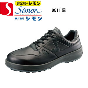 V SC 8611 c 8600V[Y ZC SX3wF\[ tv JIS T8101vS ʍƗpEF Ռz ̕Sy ₷ ɂ ɂ