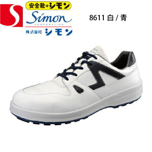 V SC 8611/u[ c 8600V[Y ZC SX3wF\[ tv JIS T8101vS ʍƗpEF Ռz ̕Sy ₷ ɂ ɂ