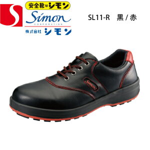 V SC SL11-R/ c SimonLite VCg ZC SX3wF\[ vi\tgj JIS T8101vS ʍƗpEF L RۖhL ₷ ɂ ɂ